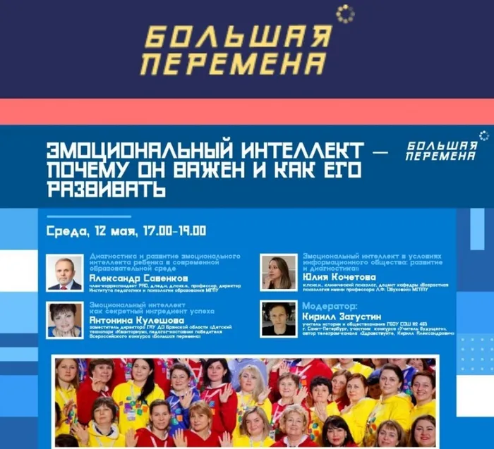 1f1f7127-fb0e-4c29-bd6c-fd8b40bc1a23