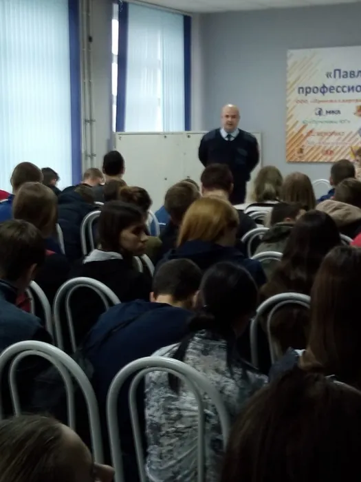 WhatsApp Image 2019-01-15 at 14.08.04