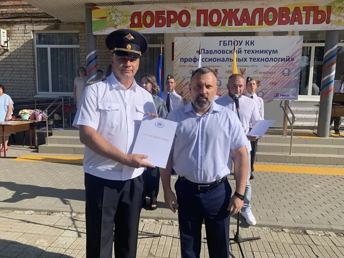 photo1662027050 (1).jpeg