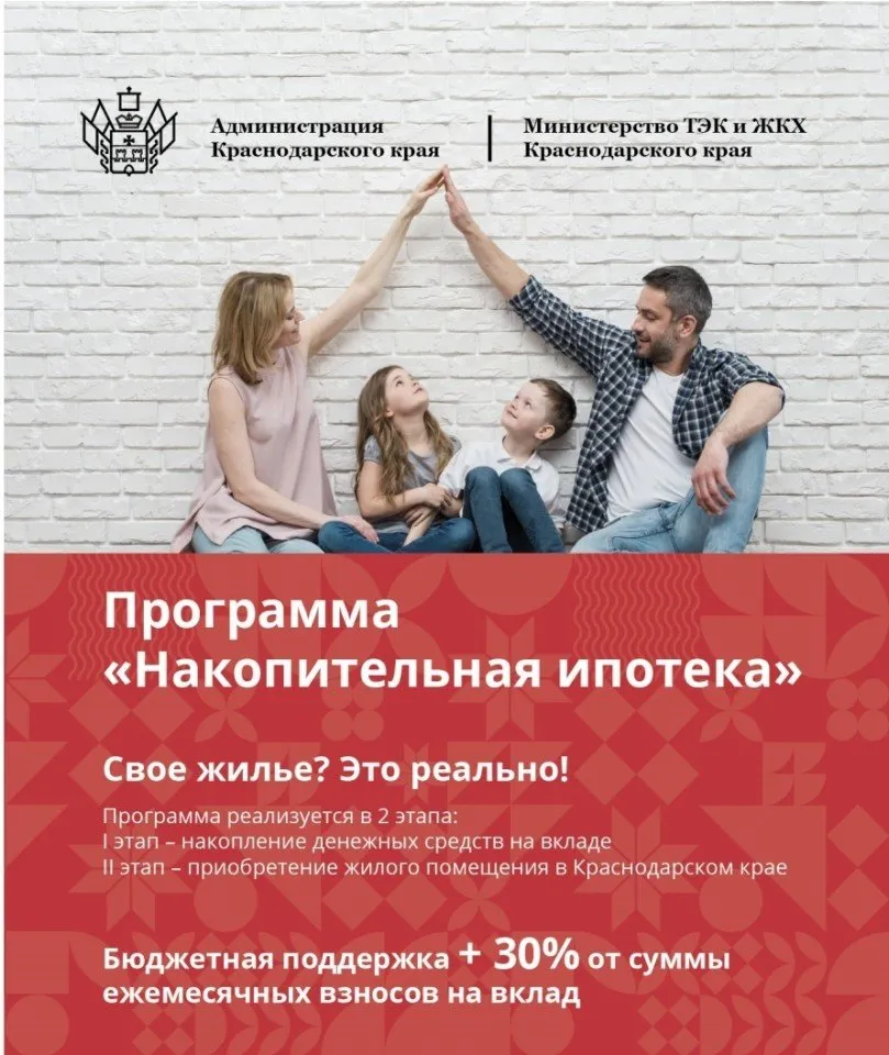 Screenshot_20220527-140231_Office