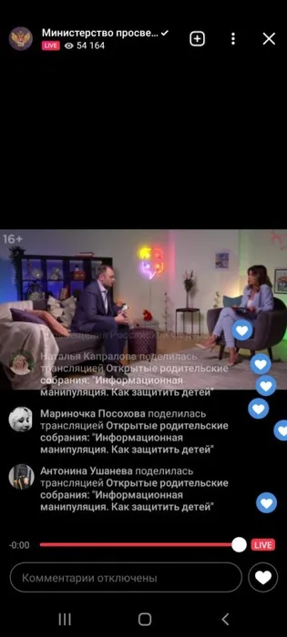 981cc6bc-272f-43f8-bceb-8dcfdd56fbb9