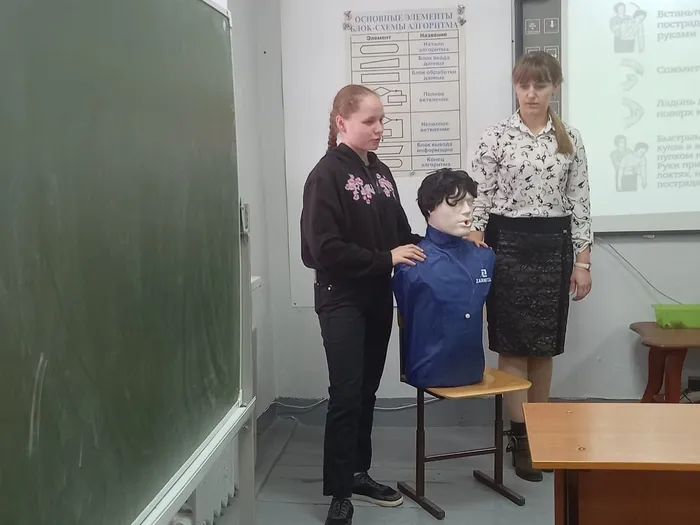 photo5296546110741002850