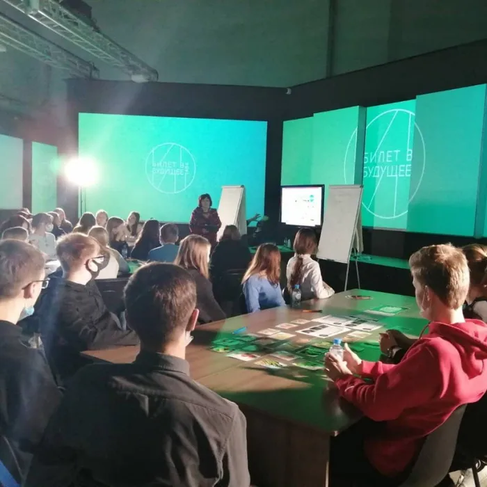 IMG_20211209_143218_926