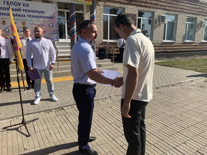 photo1662027017 (8).jpeg