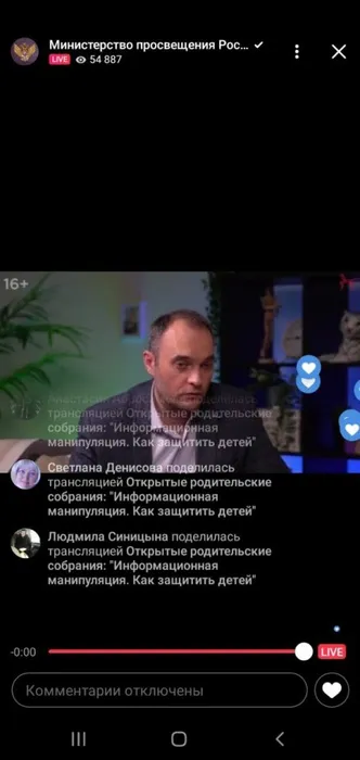 a4171d9f-dc18-4d33-aabe-690fc4aa35d2