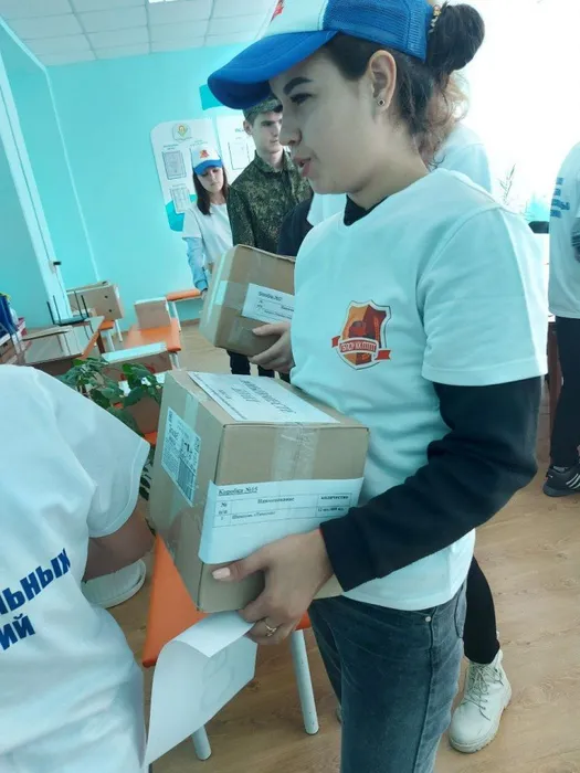 photo5296546110741002819