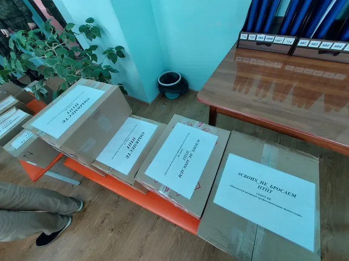 photo5296546110741002820