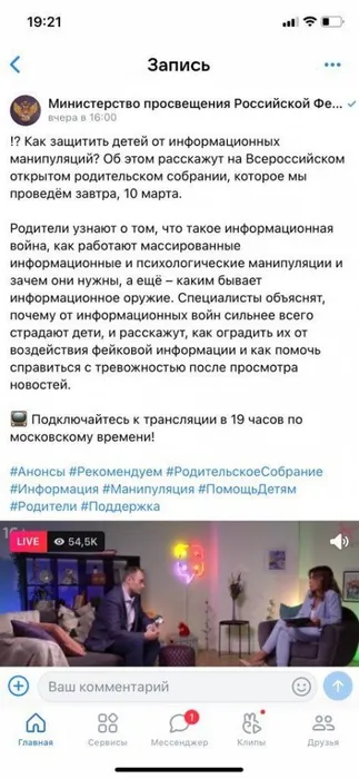 8048f8bf-2e19-4657-94f6-ec1376cebad0