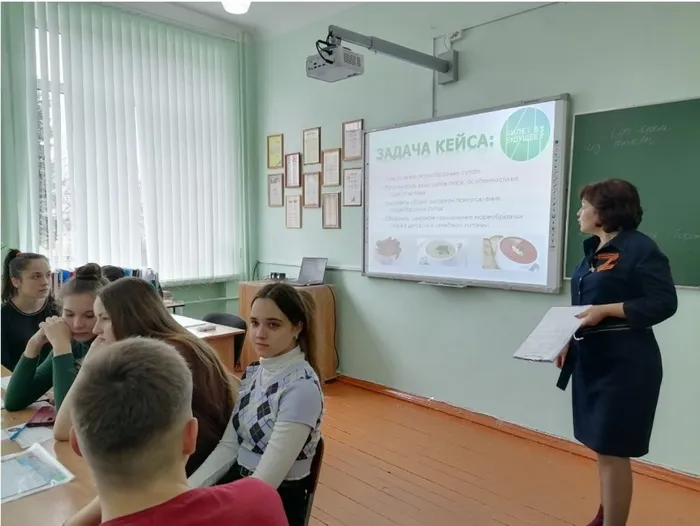 Screenshot_20220328-092514_Office