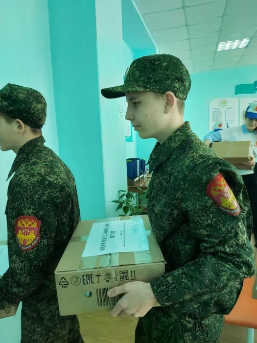 photo5296546110741002818