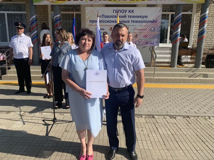 photo1662027017 (6).jpeg