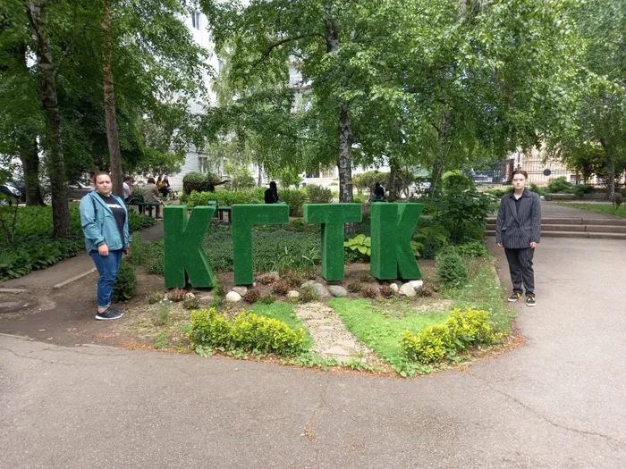 c3dc6560-c993-4fb2-bfd0-5c856cb1cc69