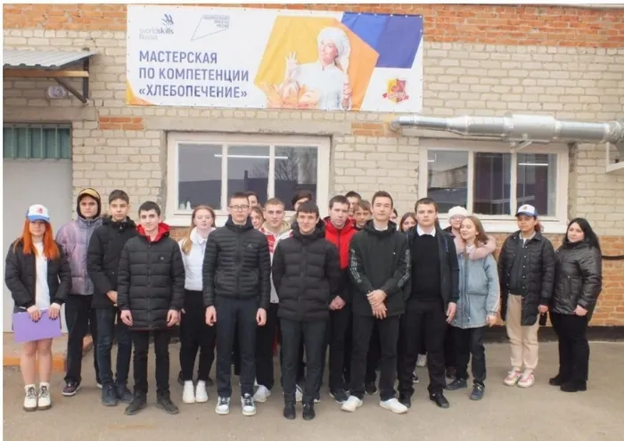 Screenshot_20220401-082043_Office