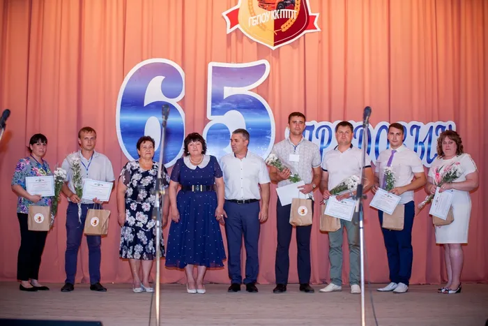 ДР 65. 2019  (17)