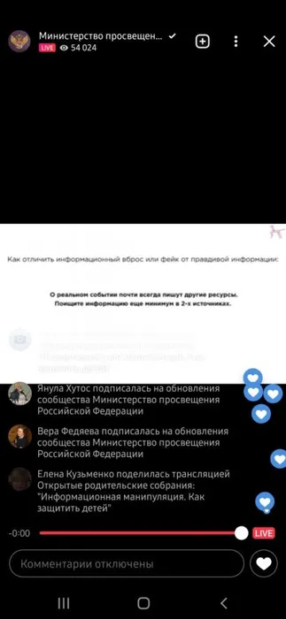 8f768efc-f011-4d33-ae32-e618006ca702