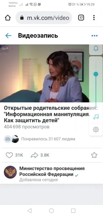 d6b883fd-59f3-4dc4-bb32-3adb580edb31