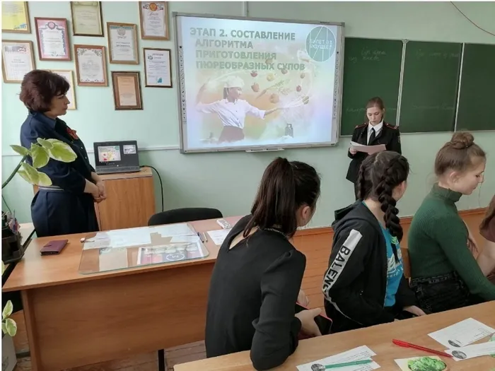 Screenshot_20220328-092555_Office