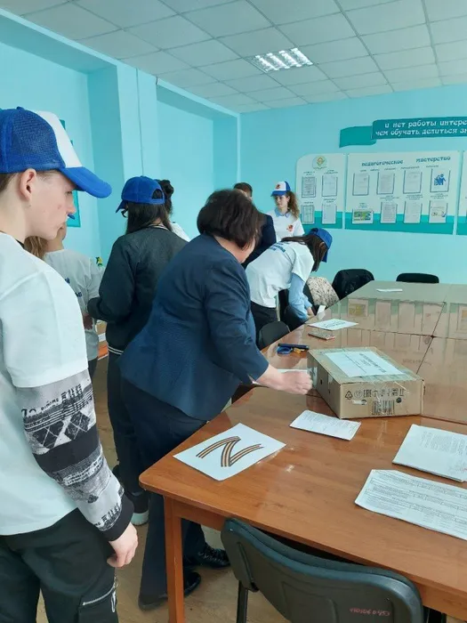 photo5296546110741002817