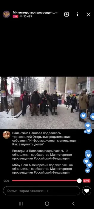 95d17db8-b77b-46b5-938f-47e5a1766e58