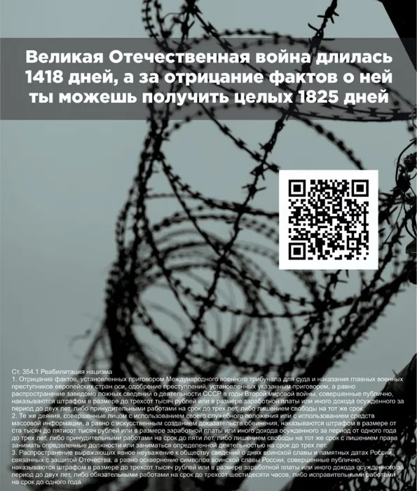 Screenshot_20220310-132254_Gallery