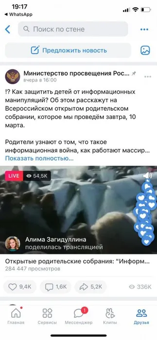 9a472c53-b5cb-491b-8b5e-0e91c7e40e5d