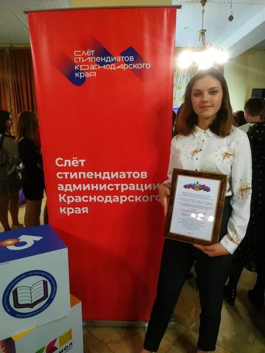 WhatsApp Image 2021-12-20 at 09.31.34