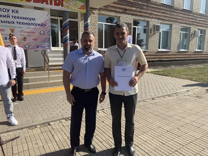 photo1662027017 (10).jpeg