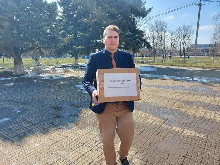 photo5296546110741002815