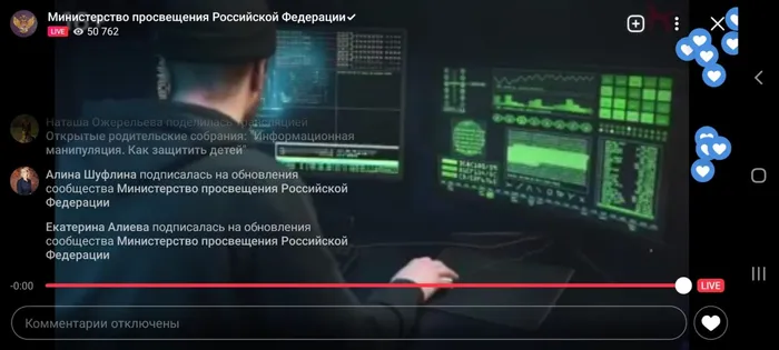 e8241b0c-79f5-4297-a9ef-caec99abf353